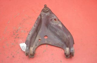 DACIA Dokker 1 generation (2017-2023) Front Right Arm 545006623R 28225655