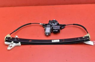 SKODA Octavia 3 generation (2013-2020) Aizmugurējo kreiso durvju logu pacēlājs 5E0839461 28702191