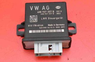 AUDI A6 allroad C7 (2012-2019) Motora vadības bloks 4H0907357B 30402557