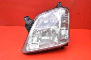 OPEL Meriva 1 generation (2002-2010) Фара передняя левая 0000 30708676