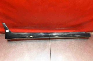 MITSUBISHI Grandis 1 generation (2003-2011) Front bumper frame bracket 31334098