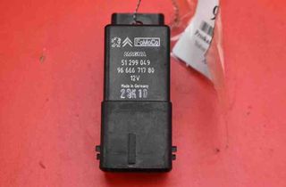 VOLVO S40 2 generation (2004-2012) Провода свечей накалывания 9666671780 31465037