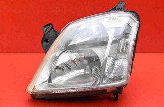 OPEL Meriva 1 generation (2002-2010) Фара передняя левая 93321052 31537649