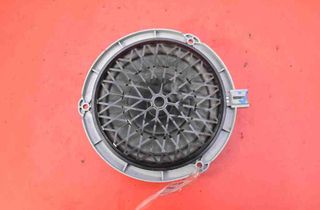 PEUGEOT 208 Peugeot 208 (2012-2015) Complete Sound Audio System 9809320280 31654537