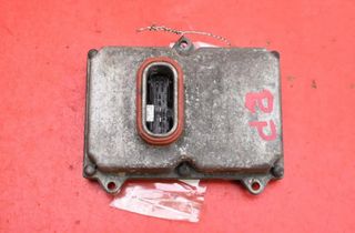 AUDI A8 D3/4E (2002-2010) Lukturu vadības bloks 4E0907813 31868357