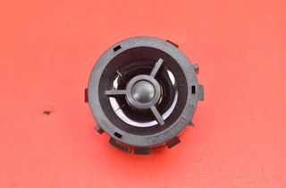 OPEL Grandland X 1 generation (2017-2023) Audio sistēma 9809351180 32038047