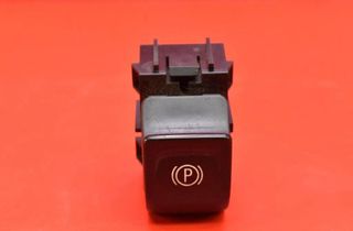 OPEL Meriva 2 generation (2010-2020) Pучка ручника 13271123 32104212