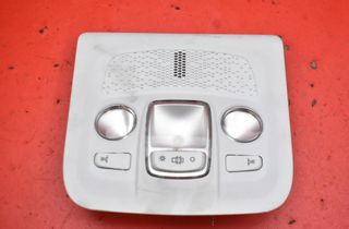 PEUGEOT 2008 1 generation (2013-2020) Salona apgaismojums 9673810977 32568578