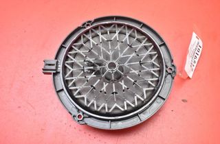 PEUGEOT 208 Peugeot 208 (2012-2015) Audio sistēma 9809320180 32692277