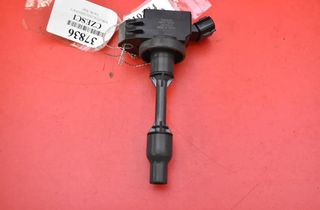 TOYOTA Aygo 2 generation (2014-2024) Augstsprieguma aizdedzes spole 90919-02281 32780620