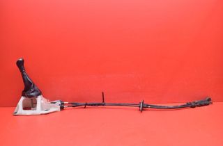 MITSUBISHI Outlander 1 generation (2001-2008) Головка рычага КПП 32837854