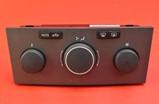 OPEL Zafira B (2005-2010) Klimata kontroles modulis 13168100RJ3 32859484