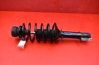 SEAT Leon 1 generation (1999-2005) Front Left Shock Absorber 454710 33059761