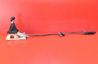 HYUNDAI i30 FD (1 generation) (2007-2012) Ātrumu pārslēdzēja uzgalis HYUNDAI 33067195