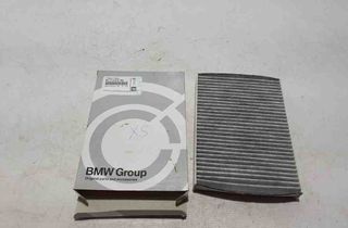 BMW X5 G05/G18 (2018-2024) Salona filtru kaste 5A13762 30919991