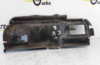 VOLVO V70 3 generation (2007-2020) Отвод воздуха радиатора 31217065 31718895