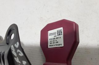 SKODA Karoq 1 generation (2017-2024) Antenna 57A035497A 31967268