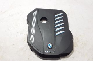 BMW X5 G05/G18 (2018-2024) Engine Cover 8740595 32700394