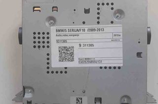 BMW 5 Series F10/F11 (2009-2017) Mūzikas atskaņotājs bez GPS/navigācijas 9311305 27818703
