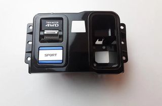 MITSUBISHI Outlander 3 generation (2012-2023) Stāvbremzes poga SPC07048 30331043