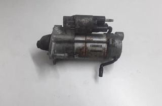 OPEL Insignia B (2017-2024) Starter Motor 4280009740 32986959