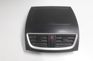 SUZUKI Swift 4 generation (2010-2016) Glove Box 7380068LA0 33037650