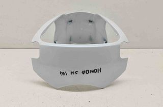 HONDA SH Priekšējā plastmasa 53208K01D300 32742013