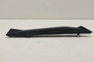 BMW R 1200 Accessories trim 8526533,34328526533 32827743