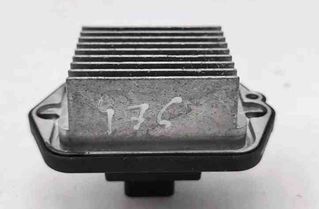 MAZDA CX-7 1 generation (2006-2012) Реле вентилятора печки салона PM010010B 26439270