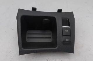 NISSAN Qashqai 2 generation (2013-2023) Stāvbremzes poga 251756FR0A 26487150