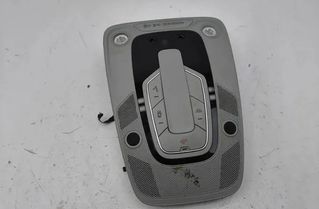 AUDI A5 F5 (2016-2024) Salona apgaismojums 5Q0951177 26491905