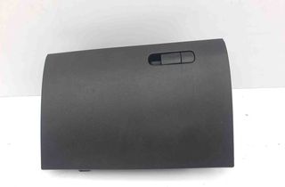 MAZDA CX-5 1 generation (2011-2020) Glove Box 29918941