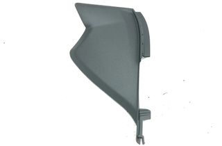 PEUGEOT 208 Peugeot 208 (2012-2015) Боковая панель 9831385980 30097223