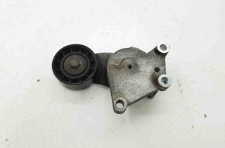 FORD Mondeo 5 generation (2014-2022) Spriegotāja ģeneratora siksna 846143 31172047