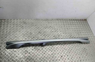 PEUGEOT 4007 1 generation (2007-2012) Rear Left Roof Handle 7661A103117 31177434