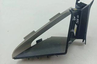 VOLKSWAGEN Golf 8 generation (2019-2023) Правая часть стойки 5H0868143 31190379