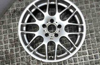 BMW 5 Series E60/E61 (2003-2010) Ritenis 31193944