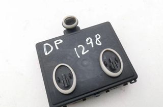 AUDI A6 C6/4F (2004-2011) Блок управления дверей задние правые 4M1959593D 32062894