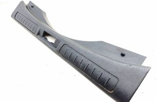 LAND ROVER Range Rover Evoque L538 (1 gen) (2011-2020) Bagāžas nodalījuma slēdzenes apdare JR53811XXXE 32814288