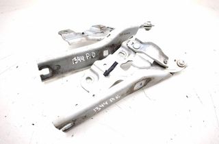 AUDI Q3 F3 (2018-2024) Front Right Bonnet Hinge 83A8233022,83A8233012 32960439