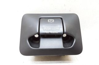 VOLVO V60 1 generation (2010-2020) Stāvbremzes poga 31343242 23593736