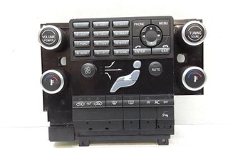 VOLVO XC60 1 generation (2008-2017) Другие блоки управления 30782906 23597172