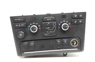 VOLVO XC60 1 generation (2008-2017) Citau veidu vadības bloki 30782329 32654127