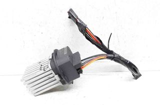 VOLVO XC60 1 generation (2008-2017) Salona mazā ventilatora relejs 5HL00894120 32656708