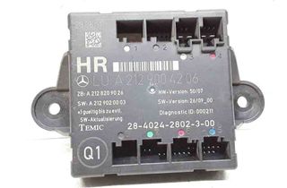 MERCEDES-BENZ E-Class W211/S211 (2002-2009) Rear Right Door Control Unit A2129004206 32660381