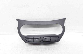FORD C-Max 2 generation (2010-2019) Rear window heating switch 32664308
