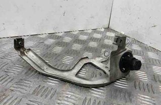 BMW 5 Series F10/F11 (2009-2017) Front Left Fender Holder 7183752,107020 22993200