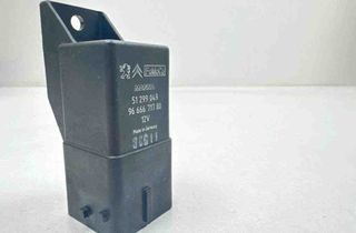 PEUGEOT 308 T7 (2007-2015) Свечи 9666671780 31361138