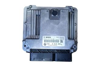 BMW 3 Series E90/E91/E92/E93 (2004-2013) Engine Control Unit ECU 8518269 31752082