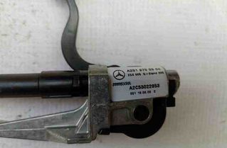 MERCEDES-BENZ R-Class W251 (2005-2017) Кнопка стеклоподъемника задней левой двери 2516700304,A2516700304 20423009